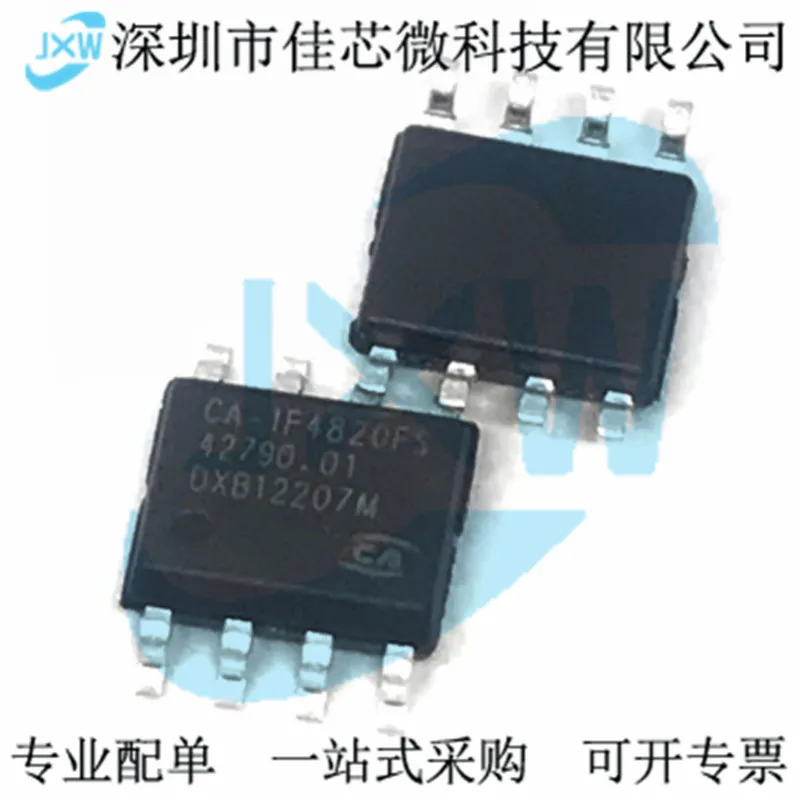 10PCS/LOT  CA-IF4820HS IC/ SOP-8 ESD 20Mbps  