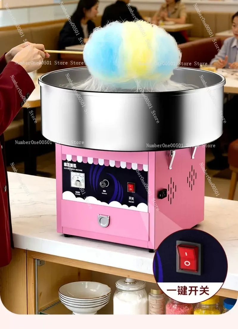 FC-M3 Fully Automatic Electric Gas Cotton Candy Maker Commercial Fancy Stall Home Use