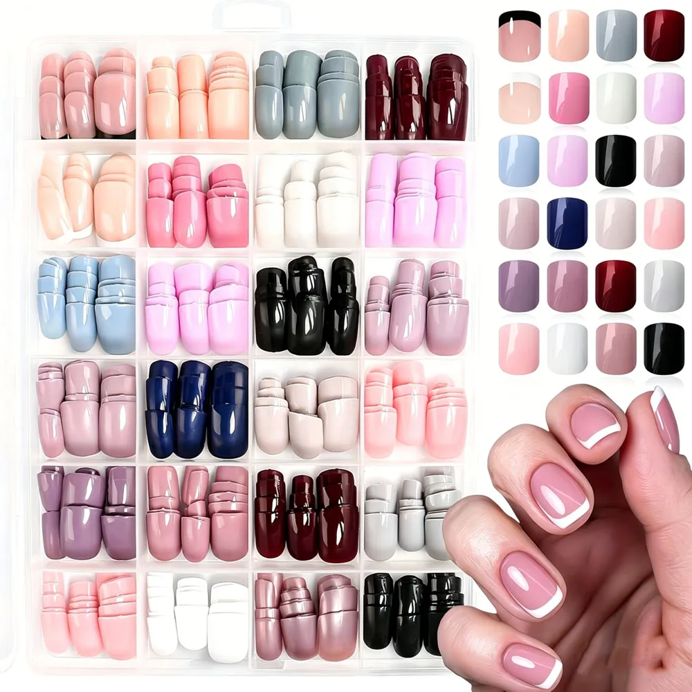 

576pcs Colorful Glossy Short Square Press On Nails White Black French Tip False Nails 24colors Solid Pink Red Brown Fake Nails