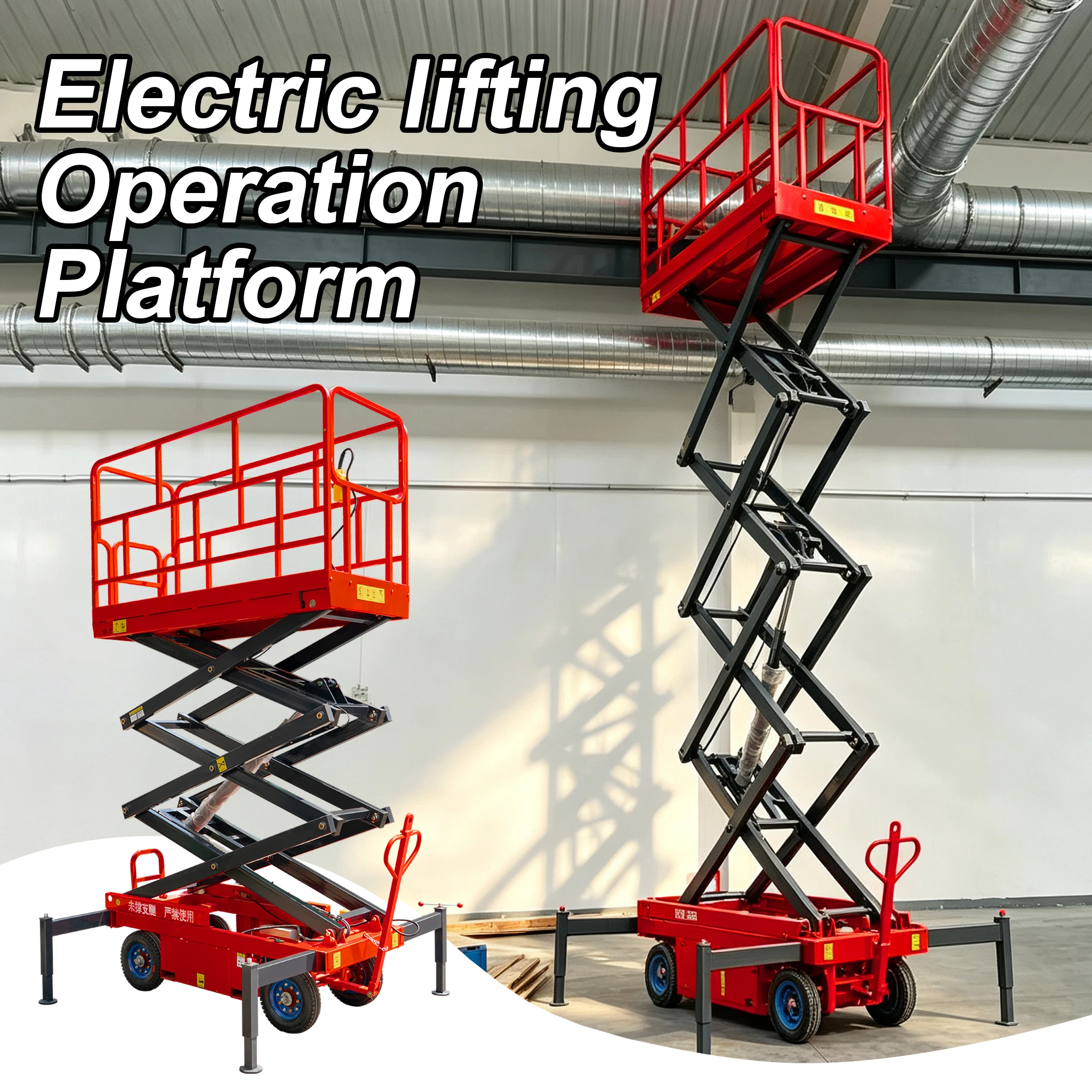 CE Approved Mobile Hydraulic Scissor 4-18m Lift Customized Self propelled Aerial Working Platform For Warehouse Construction