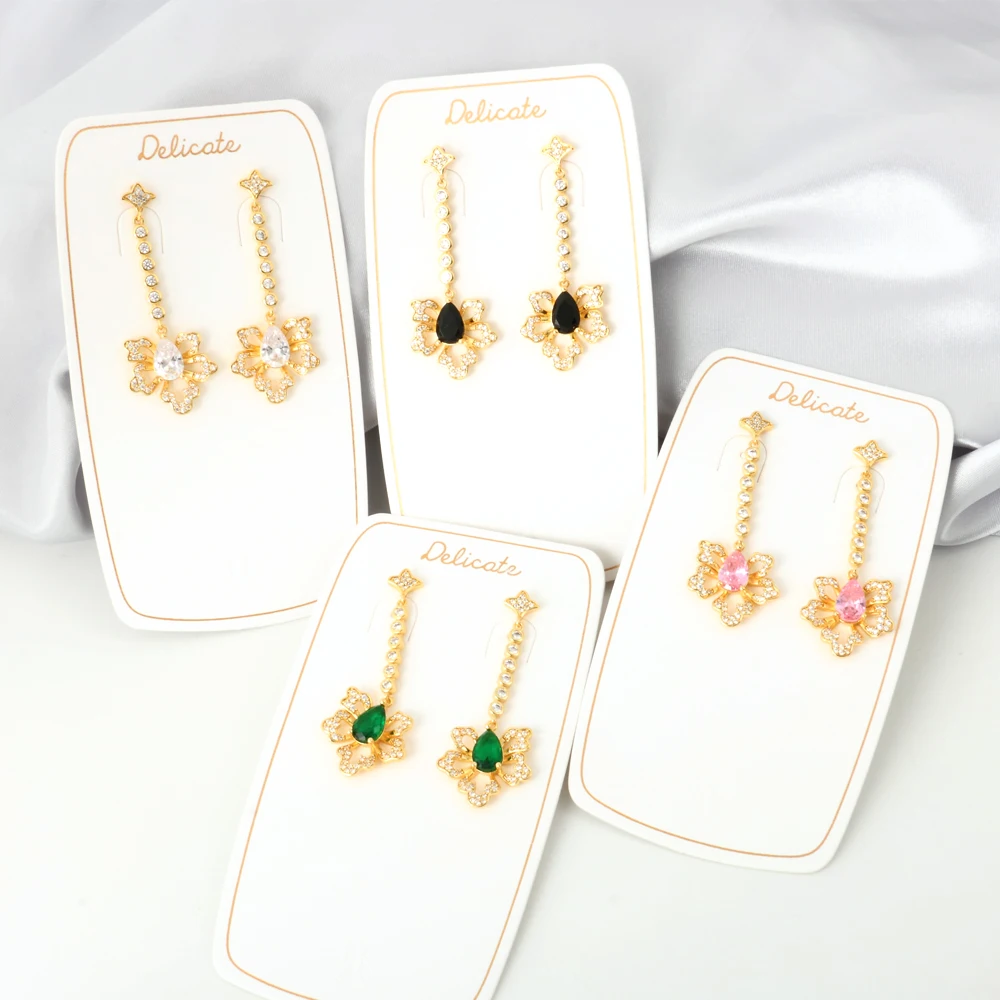 Nyh Sumptuous Flowe… - image