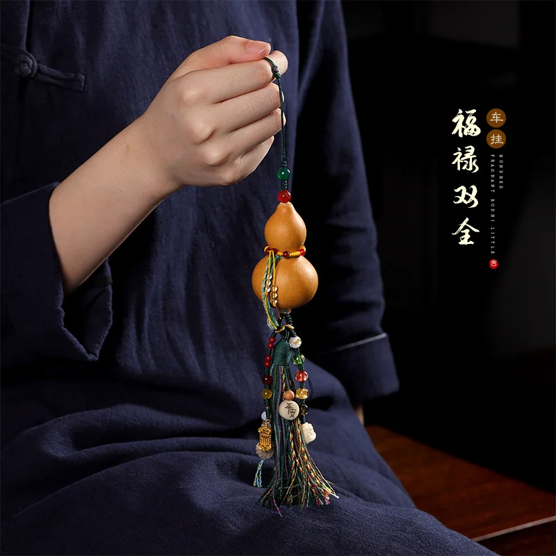 Vintage cultural play gourd car hanging fu lu shuang quan hanging ornament cultural play car interior hanging rearview mirror