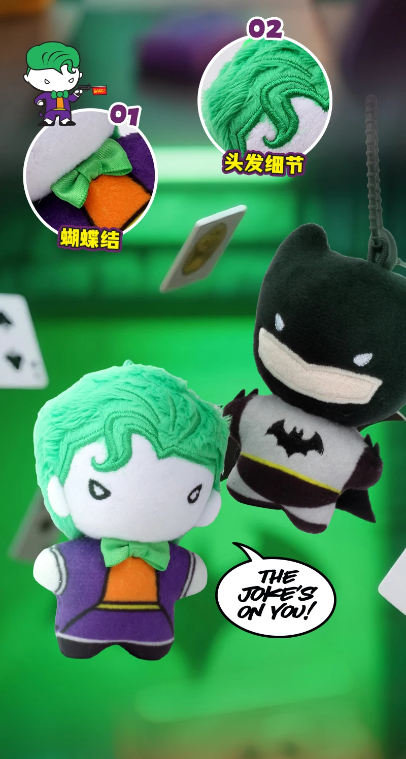 9 cm weicher Plüsch-Schlüsselanhänger DC Justice League Batman Superman Harley Quinn Joker Niedliche Cartoon-Filmpuppen Kreative Weihnachtsgeschenke – Detail 8