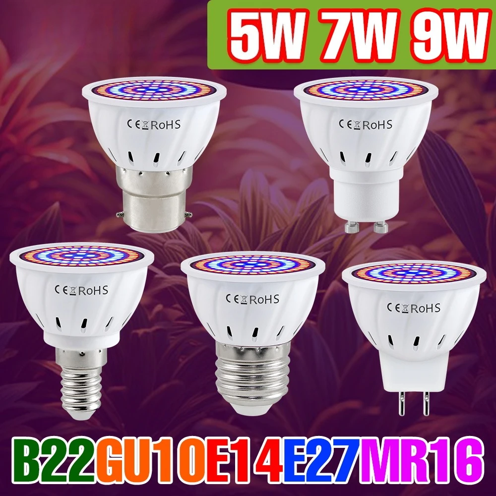 

9W E27 LED Grow Light E14 220V Plant Lamp GU10 Spotlight MR16 Indoor Fruit Potted Vegetable Ferns Cultivation Fill Lighting 7W5W