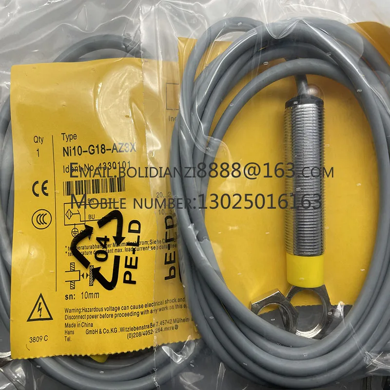 Новый датчик приближения Φ