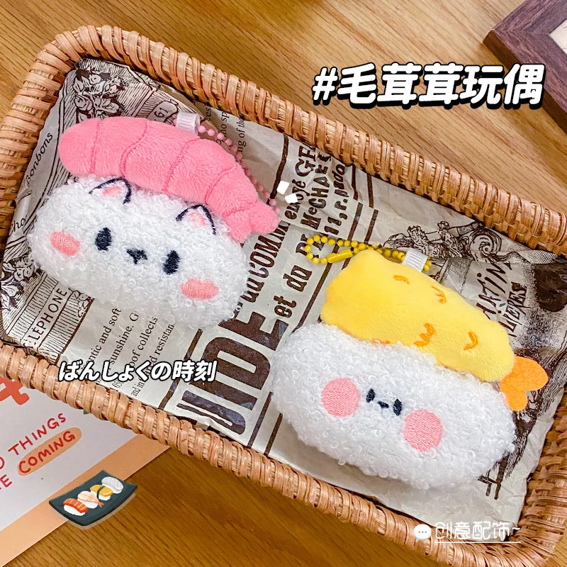 

Onigiri суши цепочка из бисера плюшевая кукла сумка кулон милая кукла брелок кулон подарок девушке