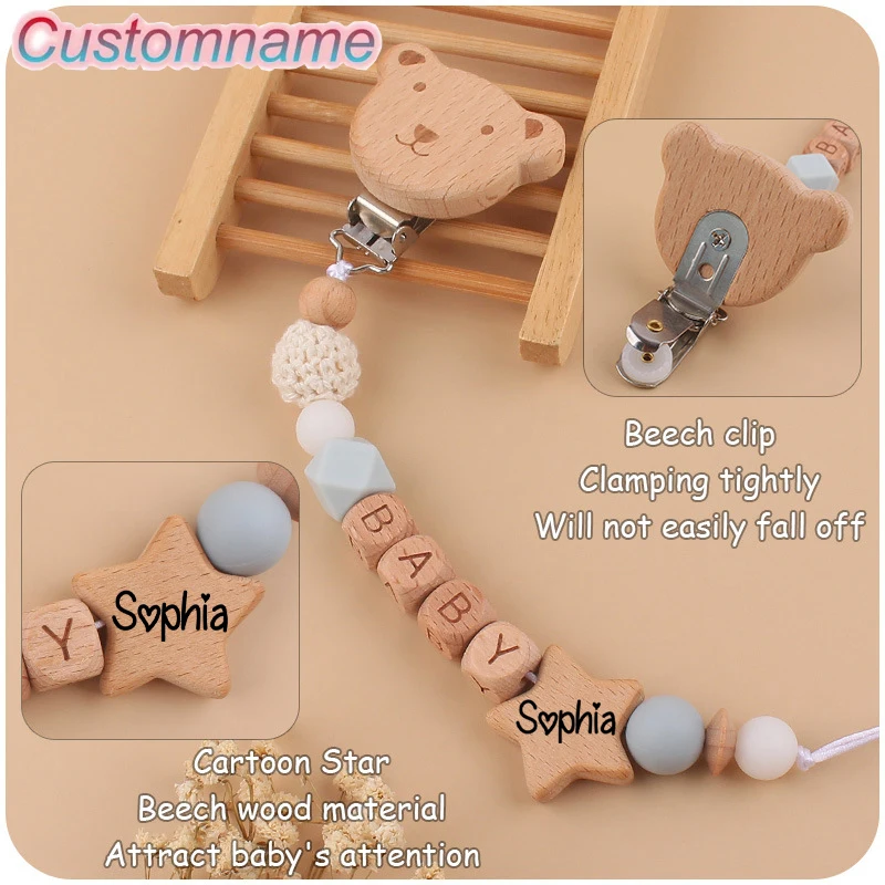 New Baby Carve Custom Name Cartoon Bear Silicone Wooden Ring Pacifier Clip Crown Teething Chain Teether Clips For Children Gifts