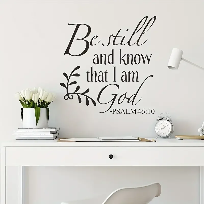 1pc, Wall Sticker, Quotes Words Design Vinyl Decal Be Still And Know I Am God Decor Quote Wall Sticker Motivational Wall Decals