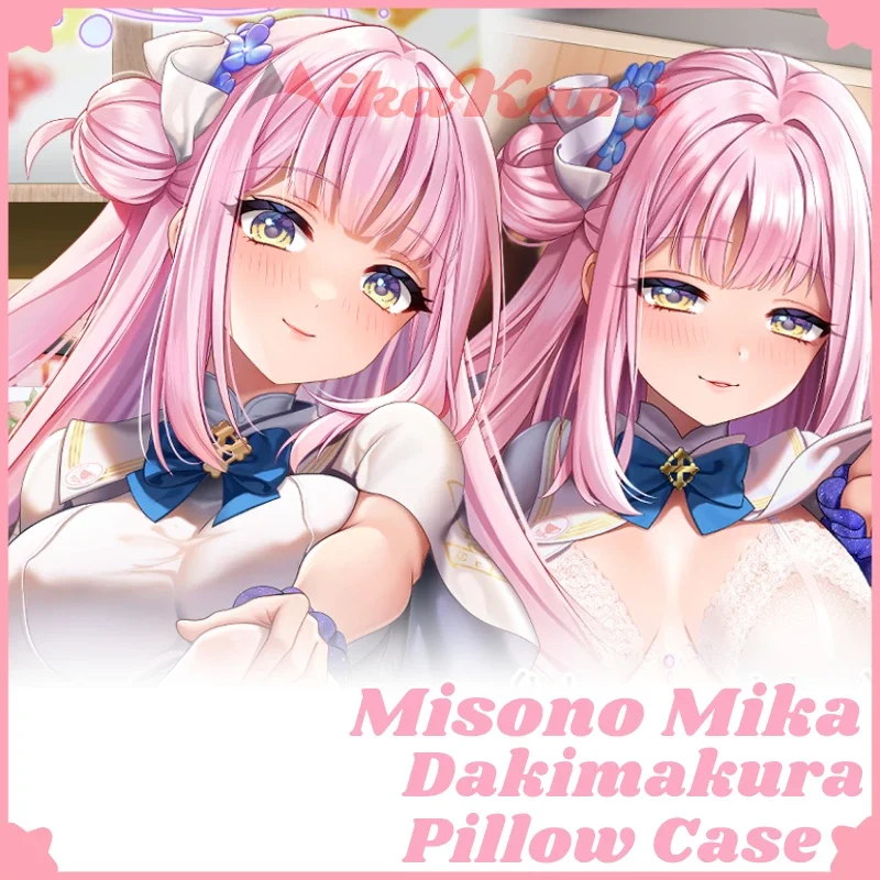 

Misono Mika Dakimakura Blue Archive Game Sexy Pillowcase Full Body Hugging Pillow Case Otaku Cushion Cover Bedding Home Decor