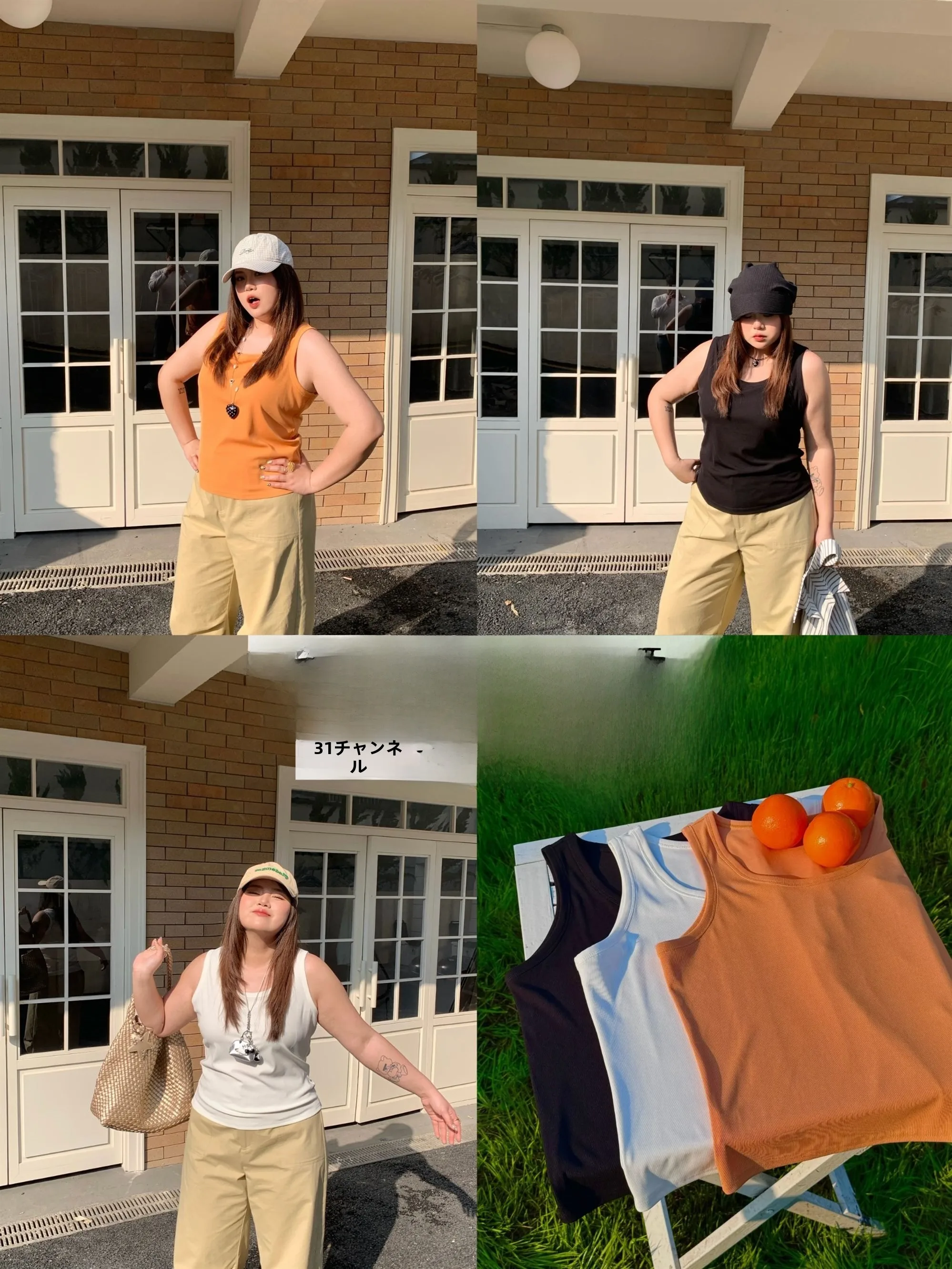 

Вязаный топ Nailoo Studio из ледяного шелка с широкими бретелями и глубоким U-образным вырезом, высокоэластичный, весенняя новинка, женский, больших размеров