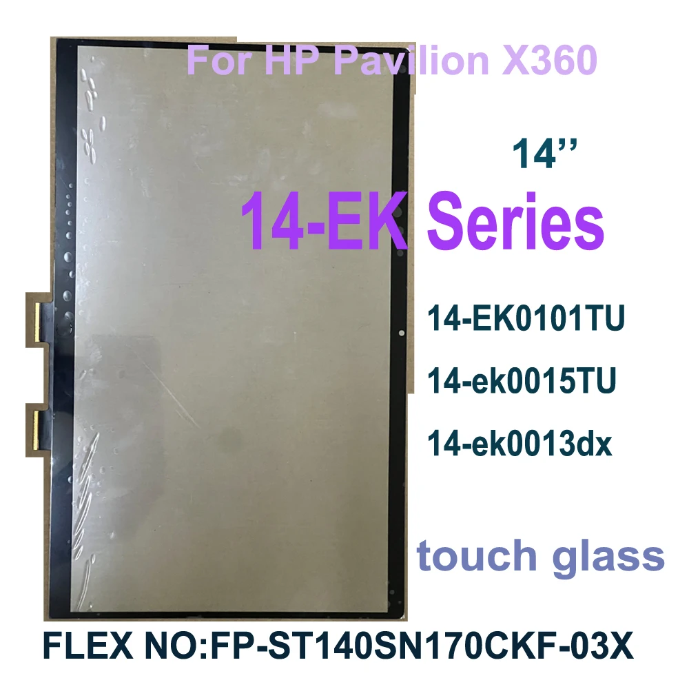 wholesale-140-touch-glass-for-hp-pavilion-x360-14-ek-14-ek0101tu-14-ek0015tu-14-ek0013dx-14-ek1051cl-touch-screen-glass-panel