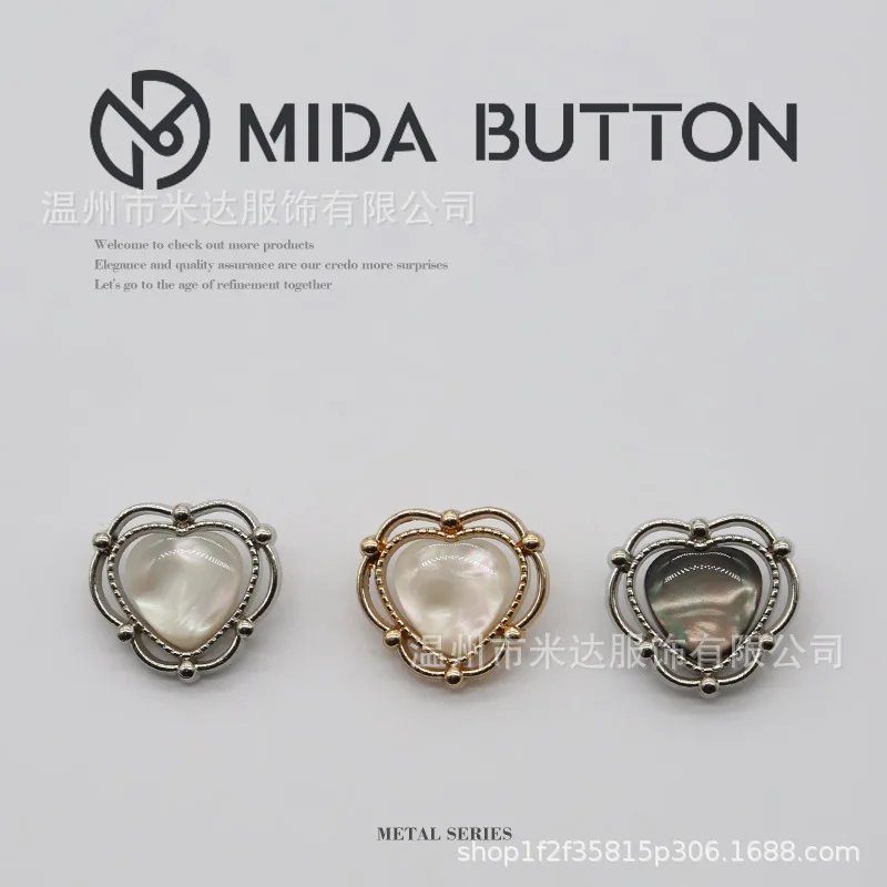 5 قطعة ضوء الفرنسية الفاخرة أنيقة الراتنج القلب زر معدني أزياء المرأة دعوى تريكو معطف DIY بها بنفسك ديكور زر الخياطة الملحقات