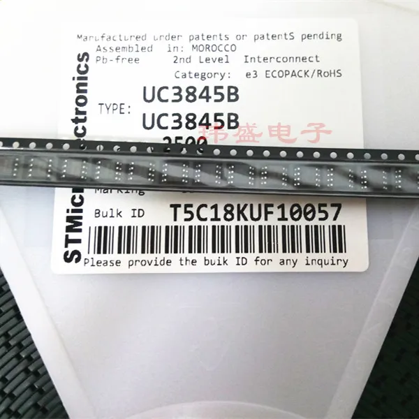 

10 pieces UC3845B 3845B SOP8