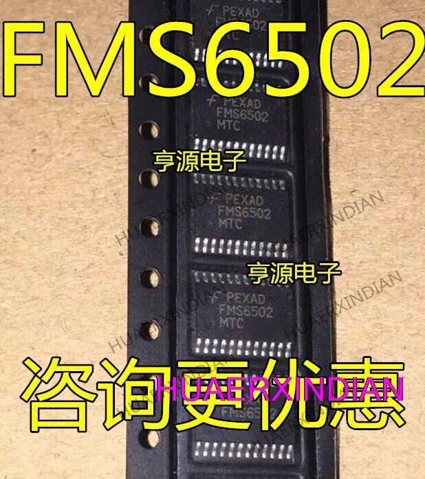 

10PCS FMS6502MTC24X TSSOP-24 FMS6502 TSSOP-24