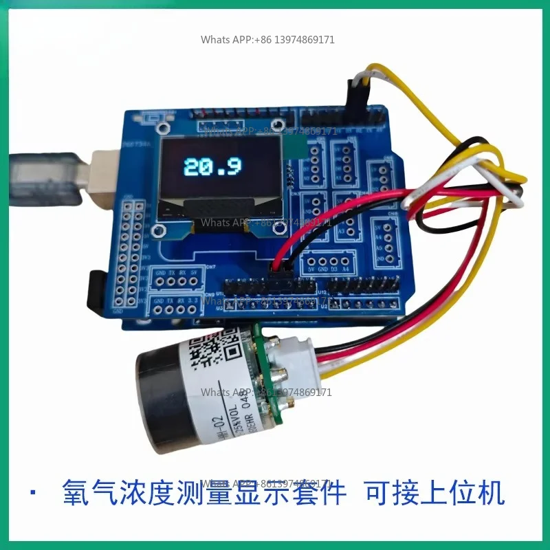 Oxygen Concentration Sensor Module Serial Port TTL/485 Communication Electrochemical O2 Module Air Oxygen Content VOL Detector