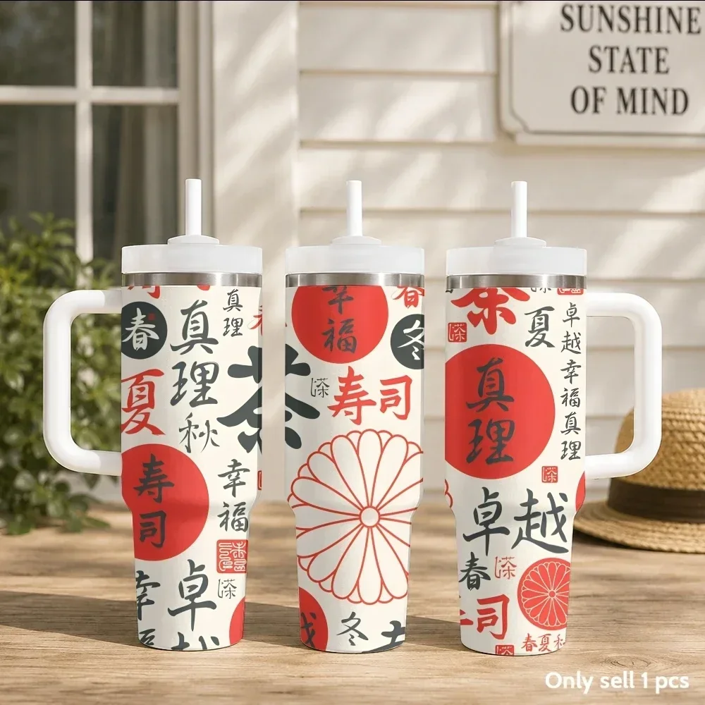 Chinese Characters Calligraphy Flasks 40oz Portable Stainless Steel Tumbler with Handle Straw Double Wall Vacuum Insulated Mug