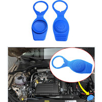 1/2pcs Car Windshield Washer Fluid Reservoir Cap Tank For VW Golf CC Jetta Tiguan For Audi A3 A4 A6 Q5 Q7 TT For Skoda Seat