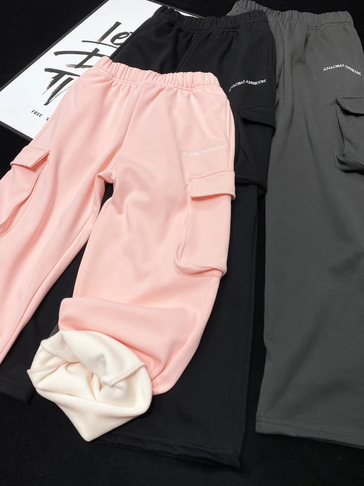 [YOZOU] Winter Thick Warm Pink Black Fleece Cargo Baggy Sweatpants Dance Elastic Waist Gray Wide Pants Trousers Bottoms Y2k