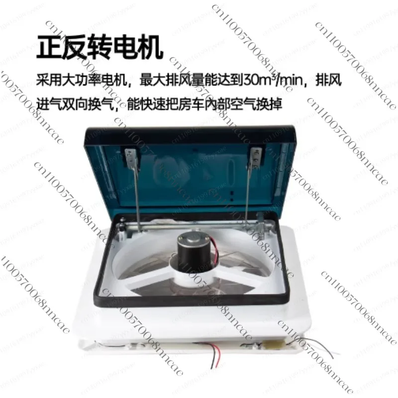 12V RV Roof Vent Exhaust Fan w/ LED Light, Rainproof Bug Screen Dome Ventilator for Camper Van Trailer & Motorhome Roof Opening