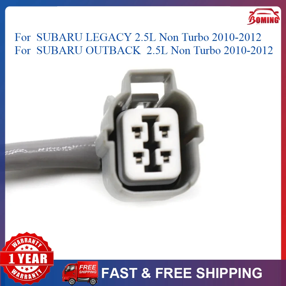 

New Upstream Air Fuel Ratio Lambda O2 Oxygen Sensor 22641-AA540 For SUBARU LEGACY OUTBACK 2.5L 2010-2012 234-9097 22641AA540
