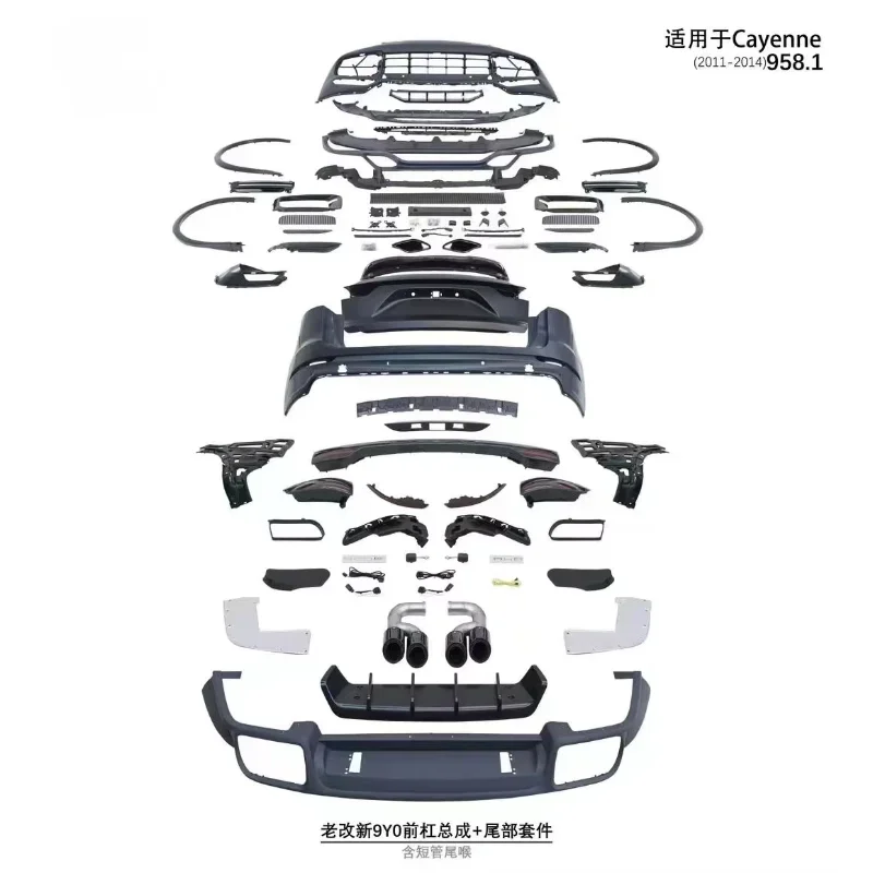 Luxus Altes Bis Neues Front-und Heckstoßstangen-Bodykit Außen-Upgrade-Umrüstsatz Für Porsche Cayene 2011-2014