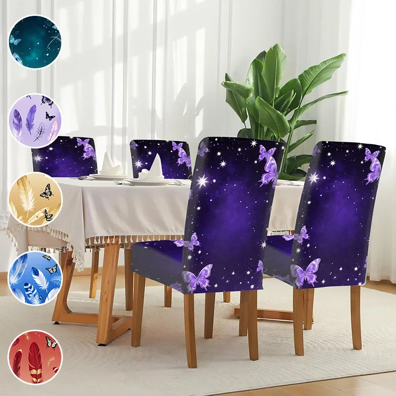 Elastic printed dining chair cover, dream butterfly feather pattern, non-slip and scratch-proof suitable for home dining chairs