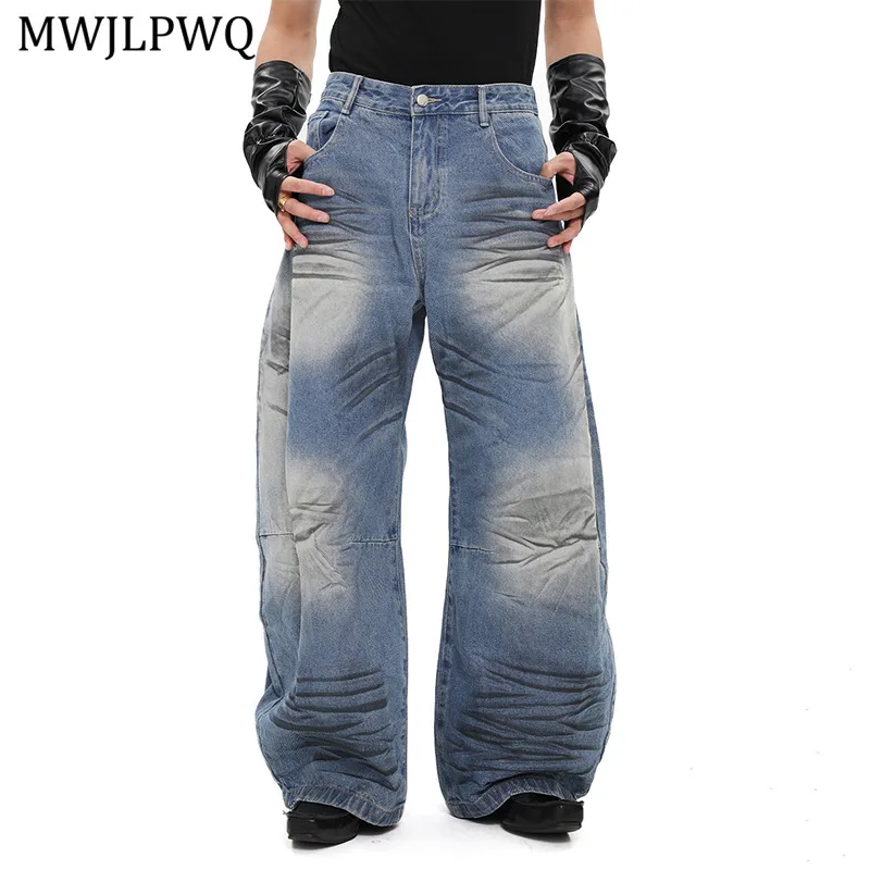 

MWJLPWQ American Style Washed Vintage Machete Jeans Men's Distress Design Niched Unisex Streetwearr High-end Casual Pants 11232