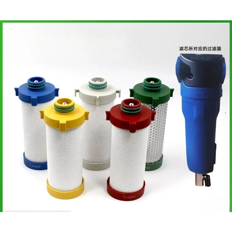 Precision filter FJ-020/030/050/C/T/A/X/F object separation high efficiency filter element