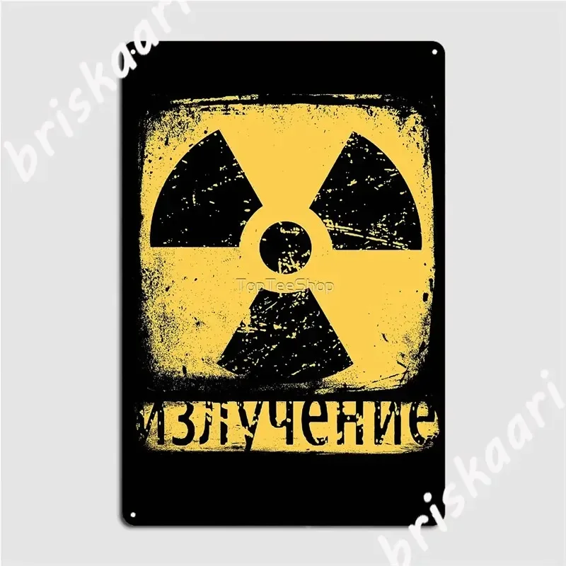 Vintage Soviet Radioactive Symbol Retro Russian Metal Signs Club Wall Printing Poster Tin sign Posters 16x12inch 40x30cm