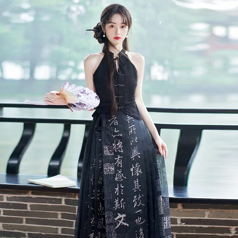 새로운 중국 스타일 중국 스타일 통근복 블랙 핀 숄더 니트 탑, 천자 Wenguo Chao 말 얼굴 스커트 2025