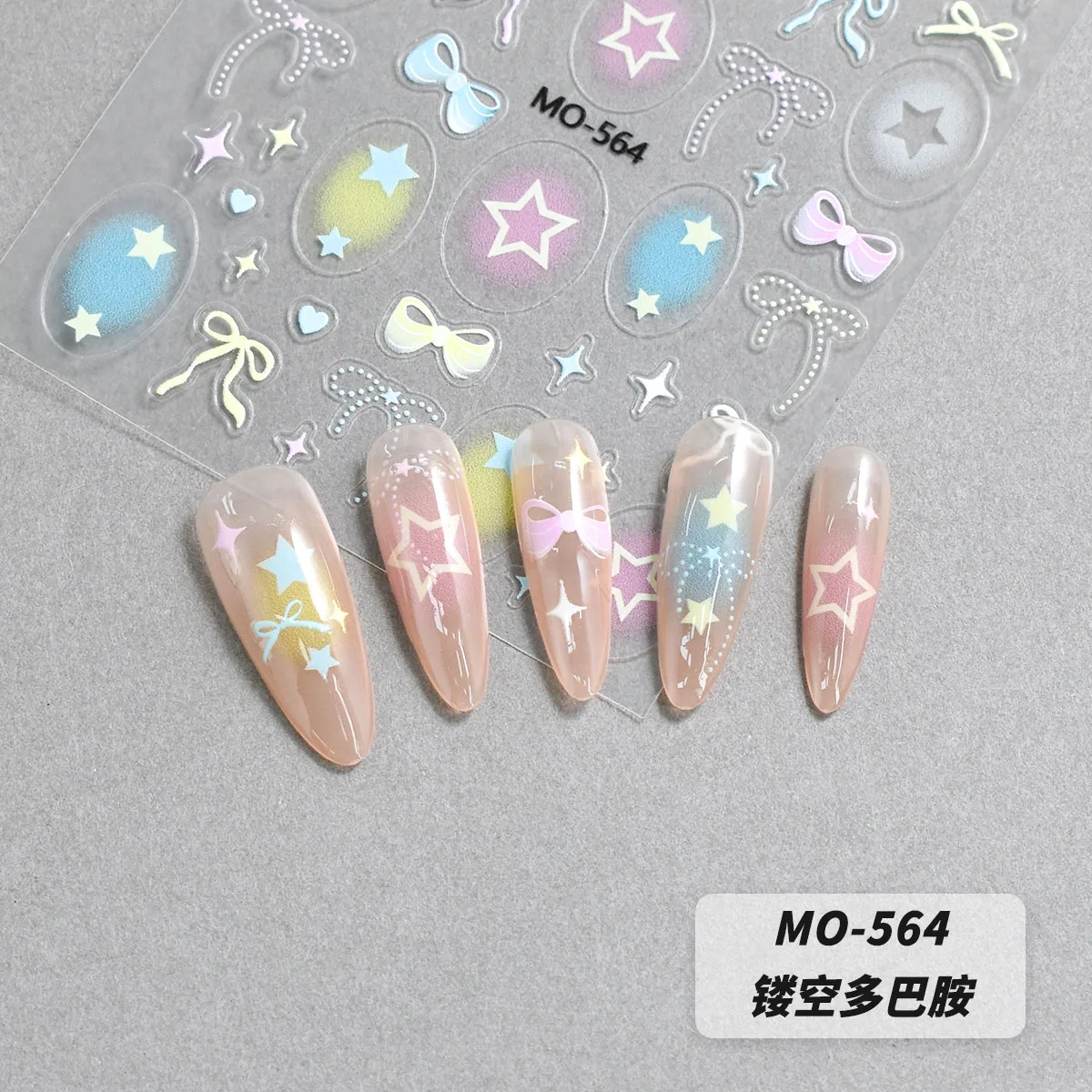 1 Uds. De pegatinas para decoración de uñas con lazo, flor, estrella, deslizador autoadhesivo ultrafino, calcomanía para uñas de verano, decoración, accesorios de manicura DIY