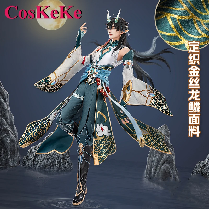 CosKeKe Dan Heng Cosplay Anime Honkai: Star Rail Costume Lunar Drinker Skin Handsome Unifrom Halloween Party Role Play Clothing