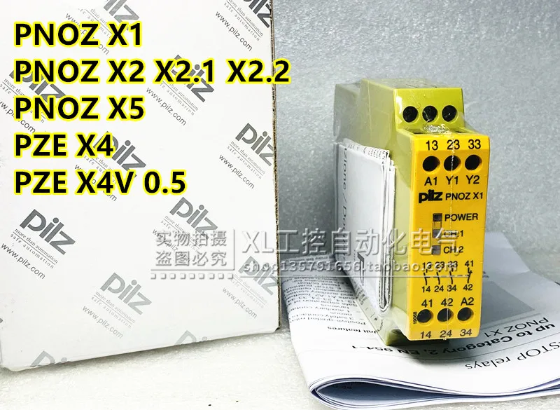 Original Pierce PILZ Safety Relay PNOZ X2.1 24VAC/DC 774306 In Stock