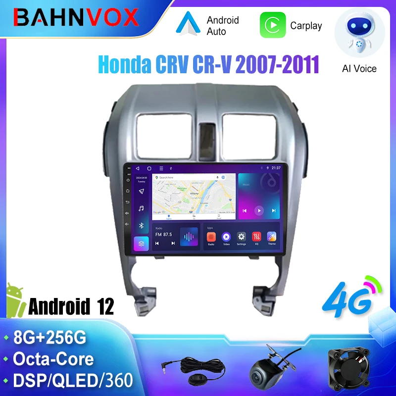 Android Car Radio Carplay for Honda CRV CR-V 2007 2011 GPS Navigation Multimedia Player Stereo screen tape recorder Head Unit 4G