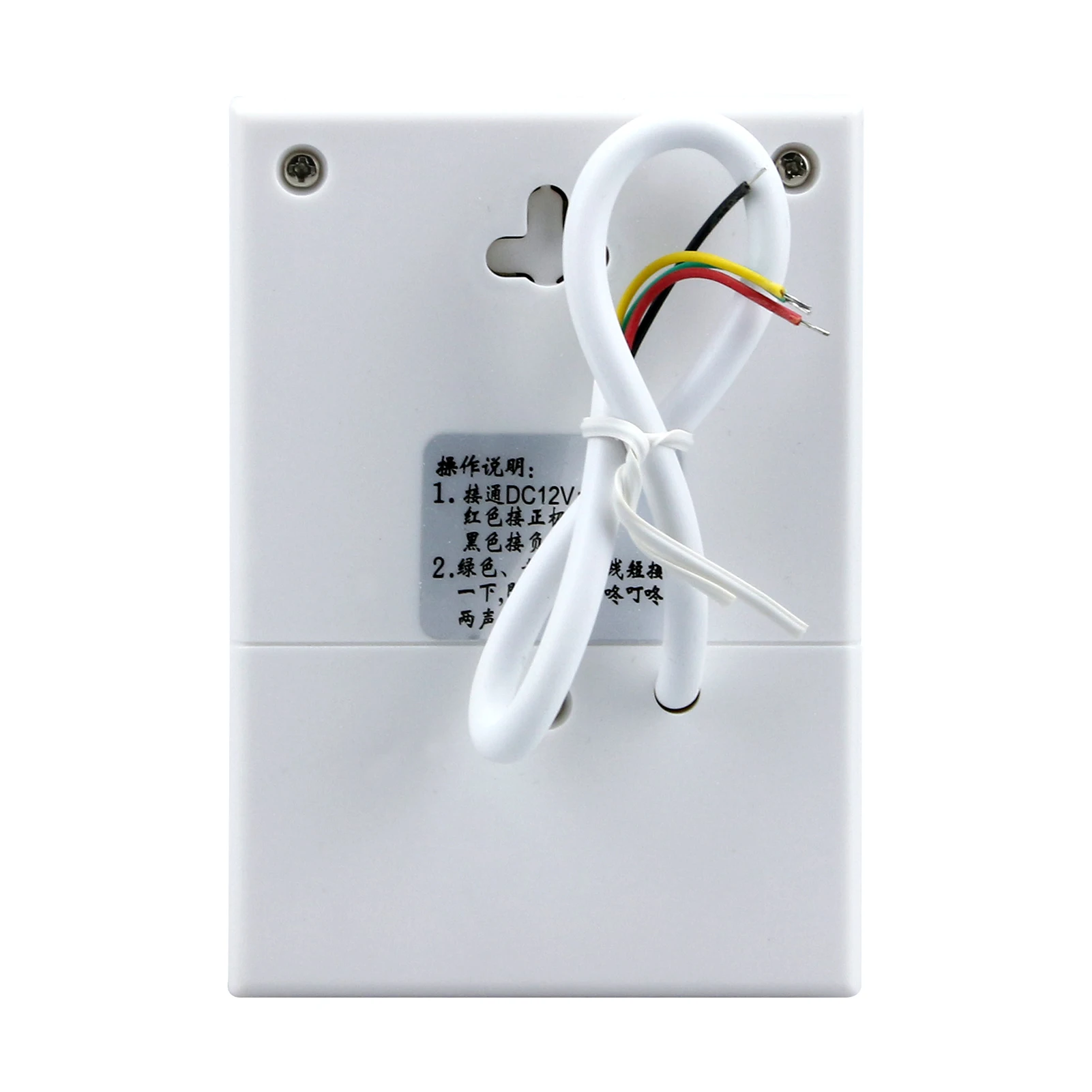 DC 12V Wired Doorbell and Dingdong Doorbell Do Not Require Batteries,  Electronic Door Bell For Access Control Kits