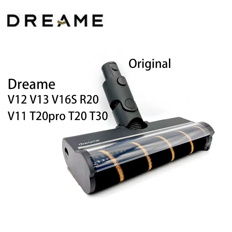 For Dreame V12S V16S V11 V12 T10 T20 T30 T20pro T30NEO V16 V12pro roller brush with green LED dust soft velvet floor brush head