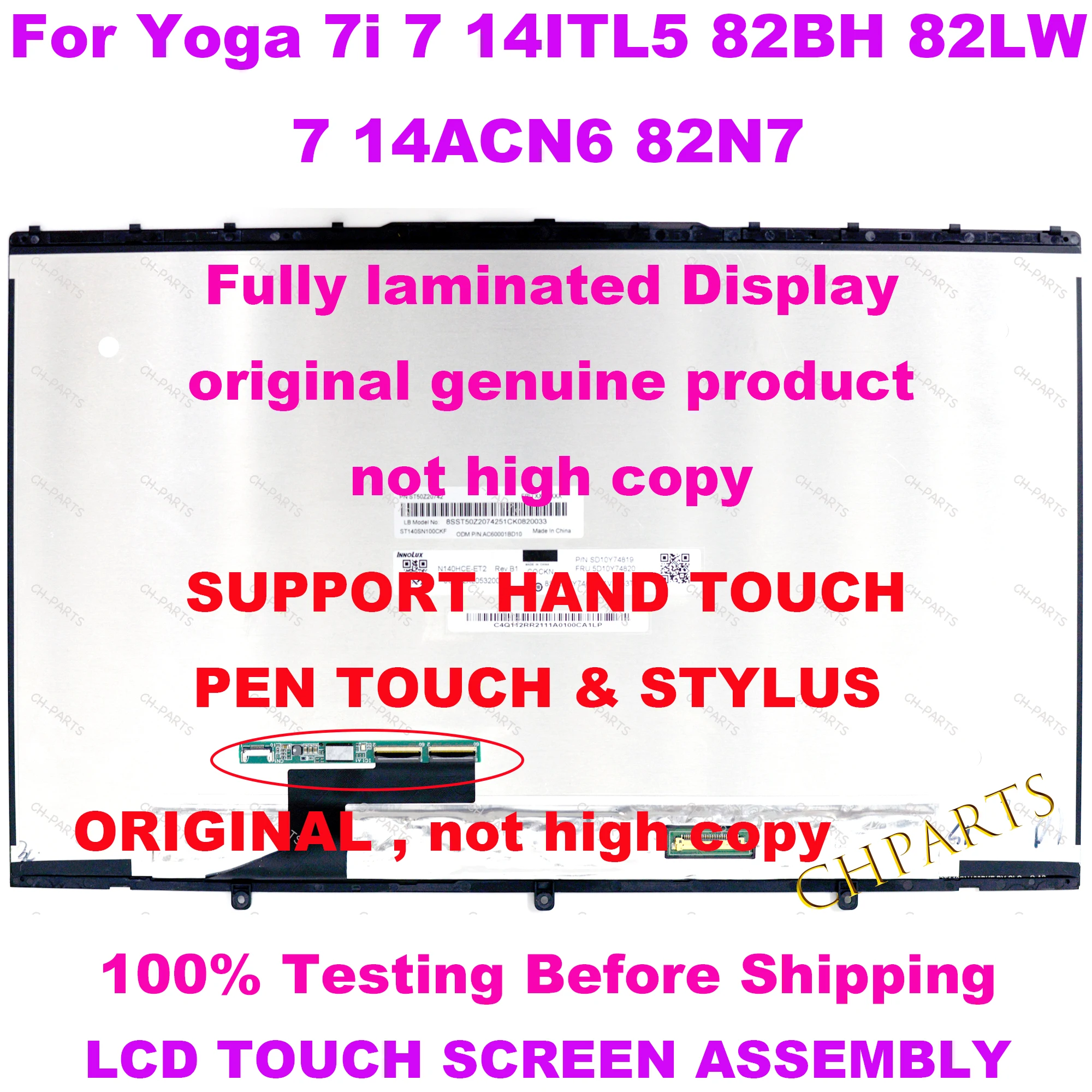 Display de Substituição Lcd Portátil Fhd Touch Screen Assembly Lenovo Yoga 14itl5 82bh 82lw 14acn6 82n7 714itl5 5d10s39740