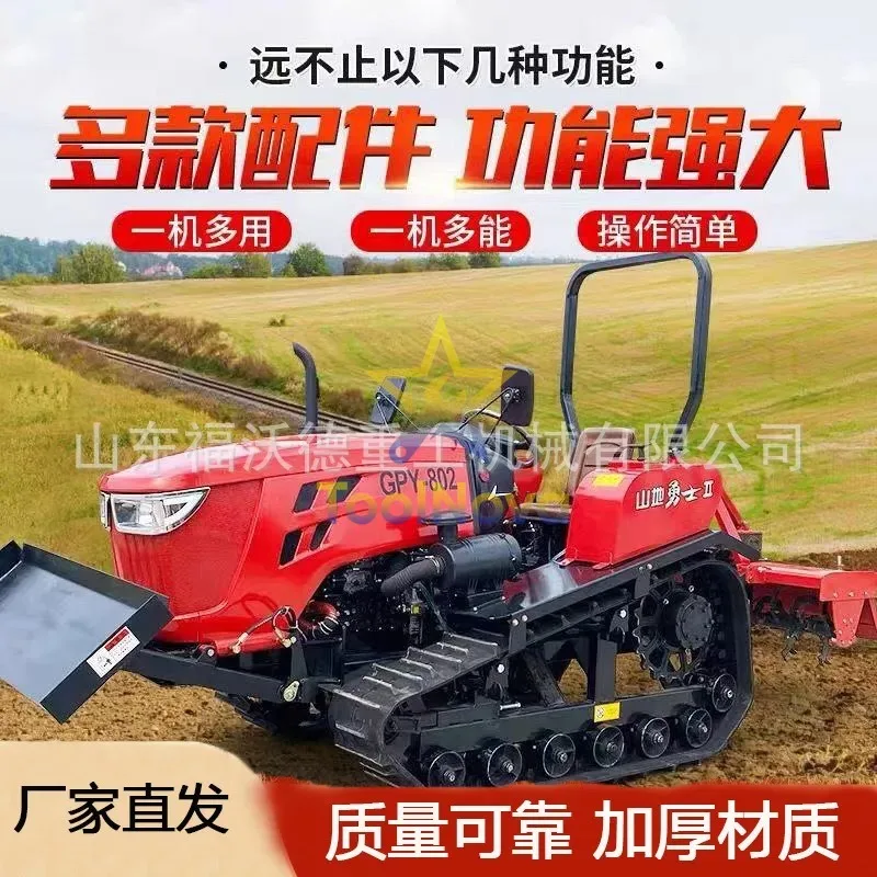2026*Hotsale Agricultural multi-functional crawler four-wheel drive ride-on tractor orchard pastoral trenching weeding water