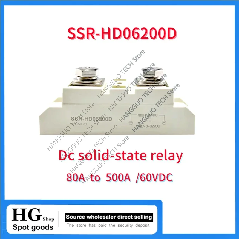 Industrial solid state relay SSR HD06100D HD0680D HD06120D HD06150D 24VDC DC Control DC 80A 100A 120A 150A 200A 300A 400A 500A