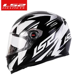 LS2 Full Face Motorcycle Helmet Men Women Motocross Helmet High-strength ABS Shell ECE Approved Motorcycle Accessories FF358