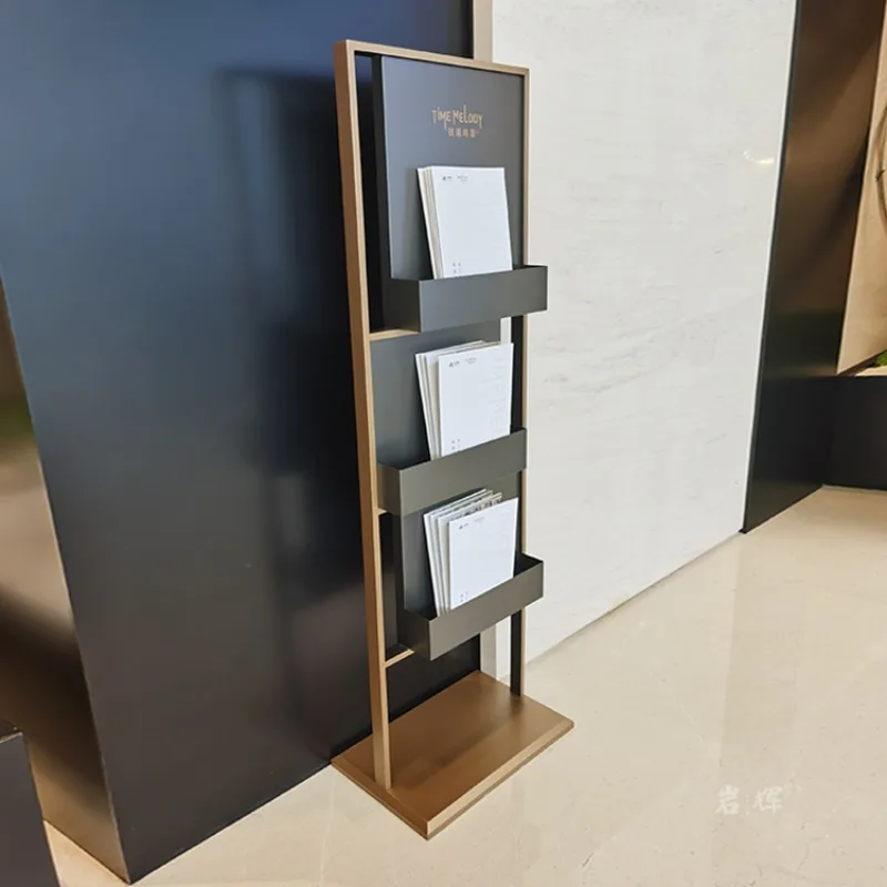 Sales Department's new stainless steel magazines and newspapers floor-to-ceiling display racks, information racks, property layo