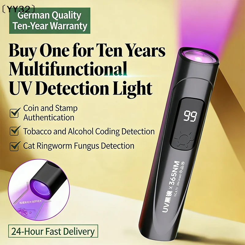 

Ultraviolet Light Vegetable Testing Lamp Money Detector Lamp Portable LED UV Light〔YY32〕