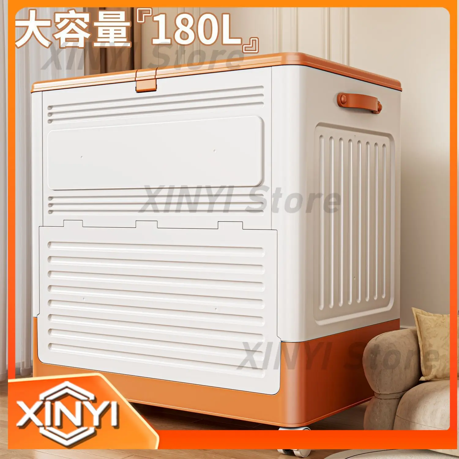 Large Capacity Storage Box for Clothes Quilts and Household Items Organizing Cabinet Container