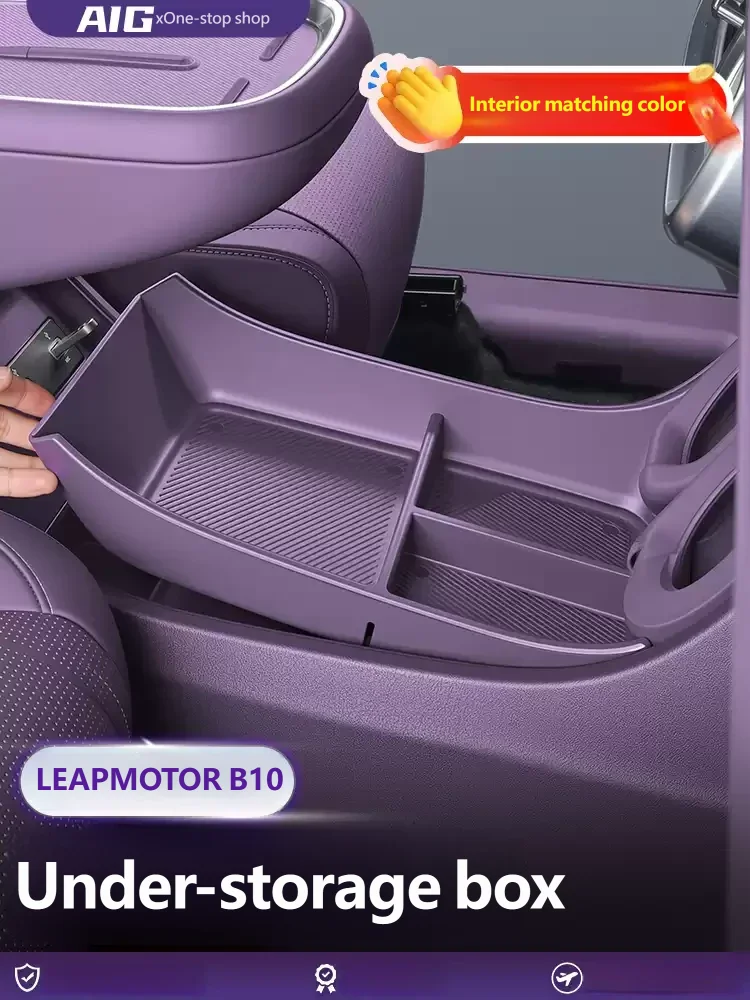 For LEAPMOTOR B10 2025 2026 Car Storage Box Center Console Lower Organizer Tidying Case Box Tray Modified Interior Accessories