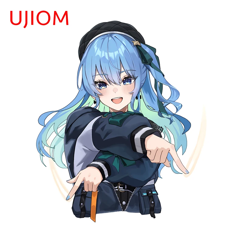 UJIOM Naughty Suisei Wall Sticker Trendy Beautiful Personality Graphics Decal Creative Amusing Baby Nursery Room Wallpapers