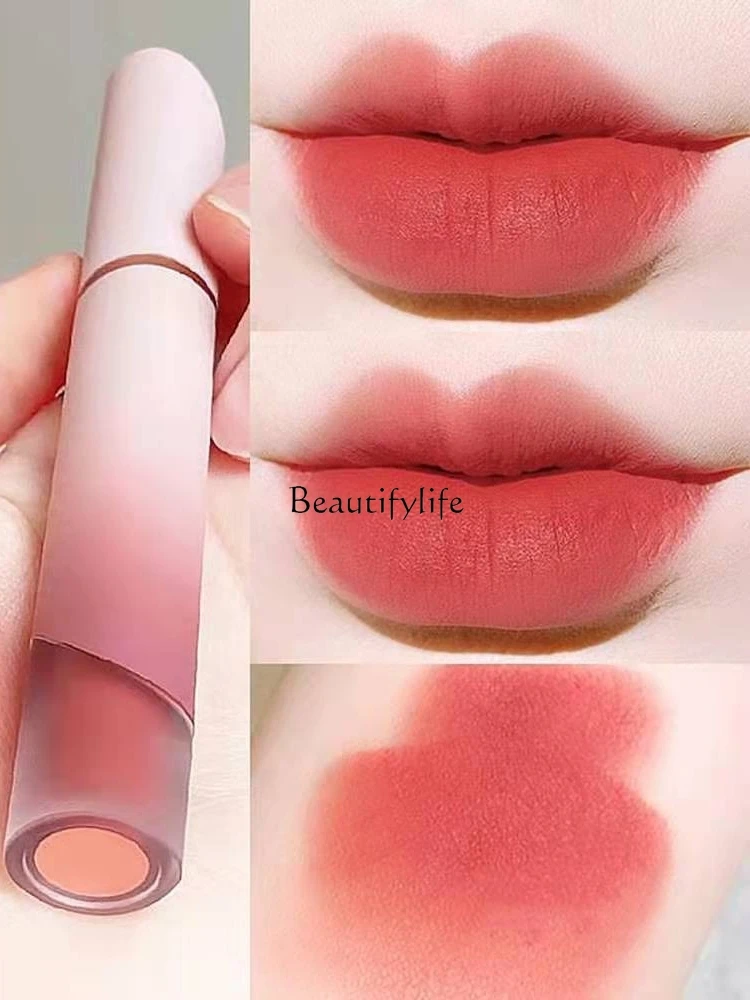 Matte Lip Gloss Lip Mud Velvet Matte Lipstick Female White Color Does Not Fade No Stain on Cup