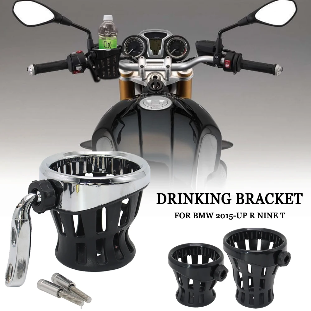 

Motorcycle Accessories Handlebar Drink Cup Water Bottle Holder Mount For BMW R NineT 2015-UP Left or Right Chrome Drink Holder