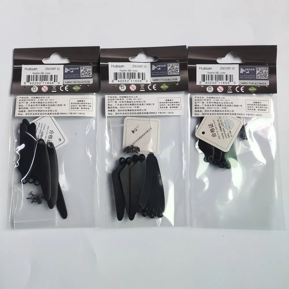 Original Foldable Propeller for Hubsan ZINO Mini Pro / ZINO MINI SE RC Drone Accessories Spare Parts CW CCW Blades ZINOMIP-33