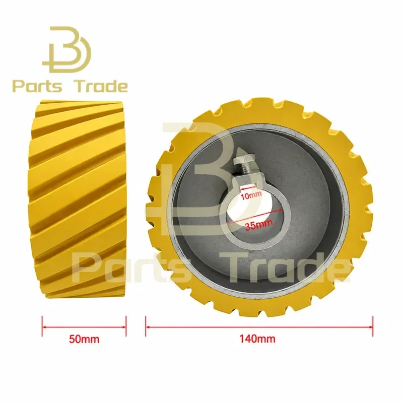 2PCS 140X35X50mm Rubber Wheel for Four Sides Moulder Planner Woodworking Machinery Parts