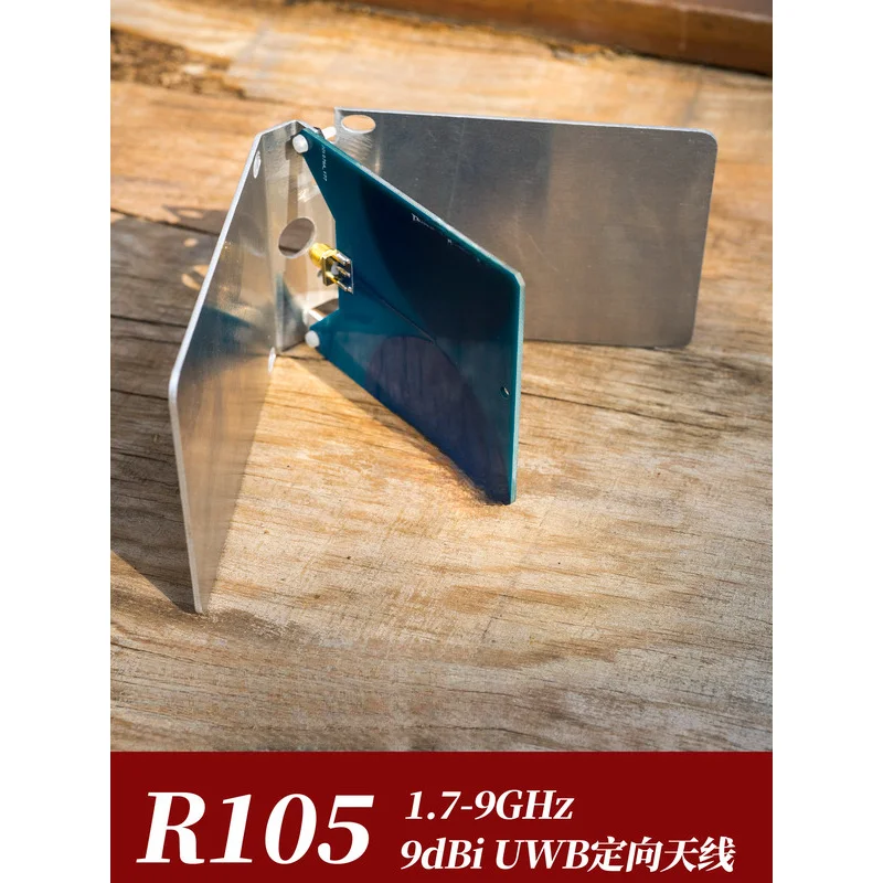 

Сверхширокополосная направленная антенна UWB Wi-Fi 6E с высоким коэффициентом усиления 1,7–9 ГГц